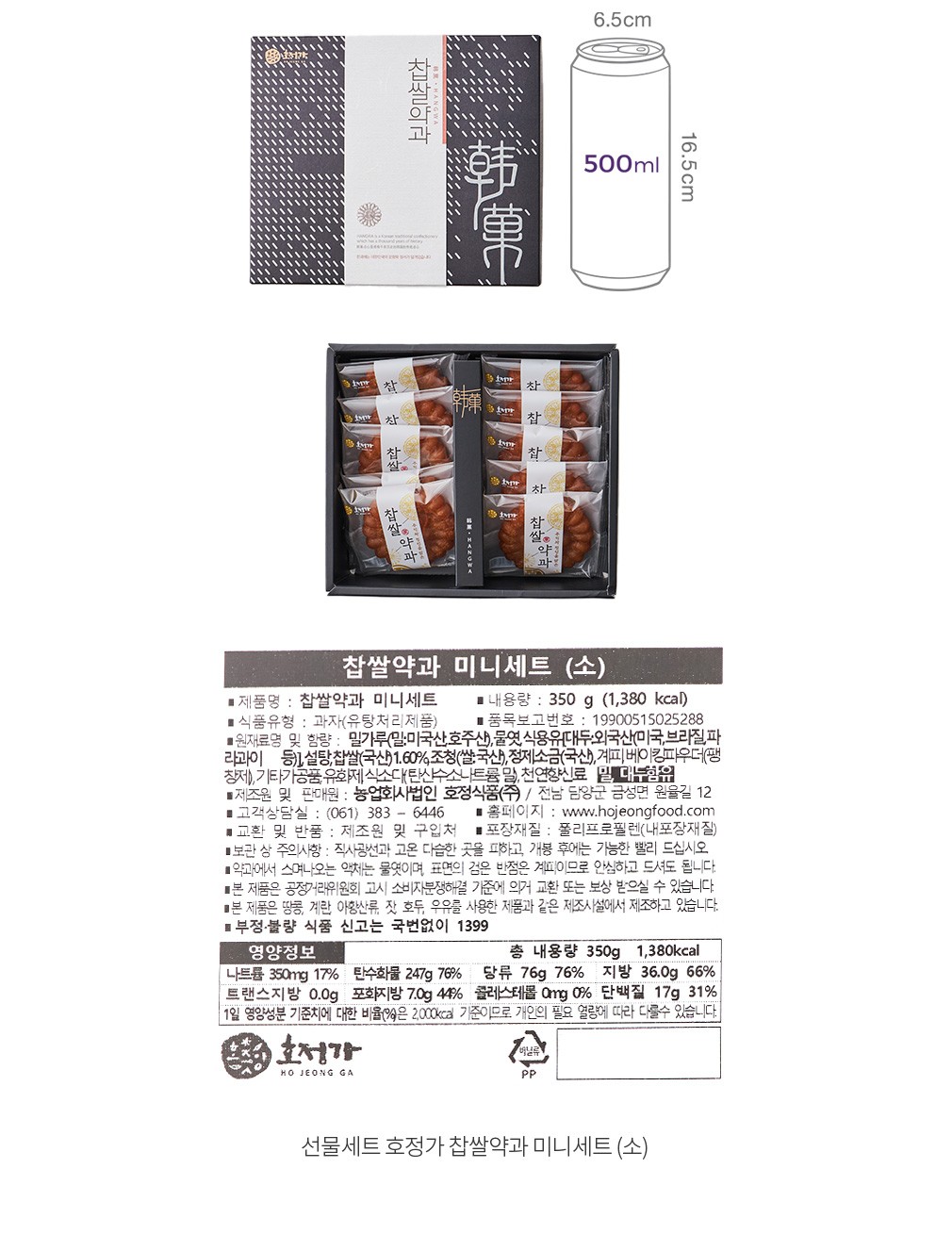 자세히보기 이미지