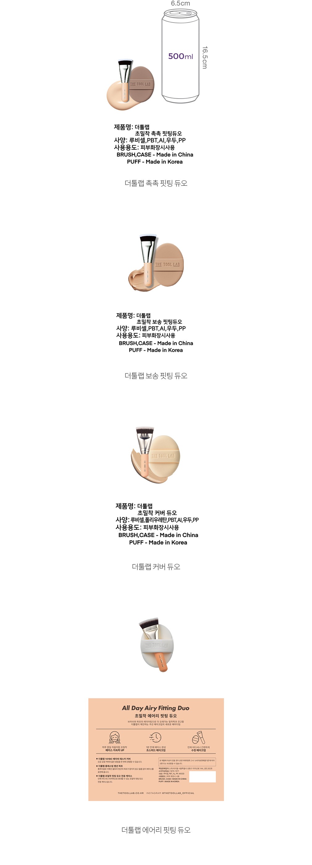 자세히보기 이미지
