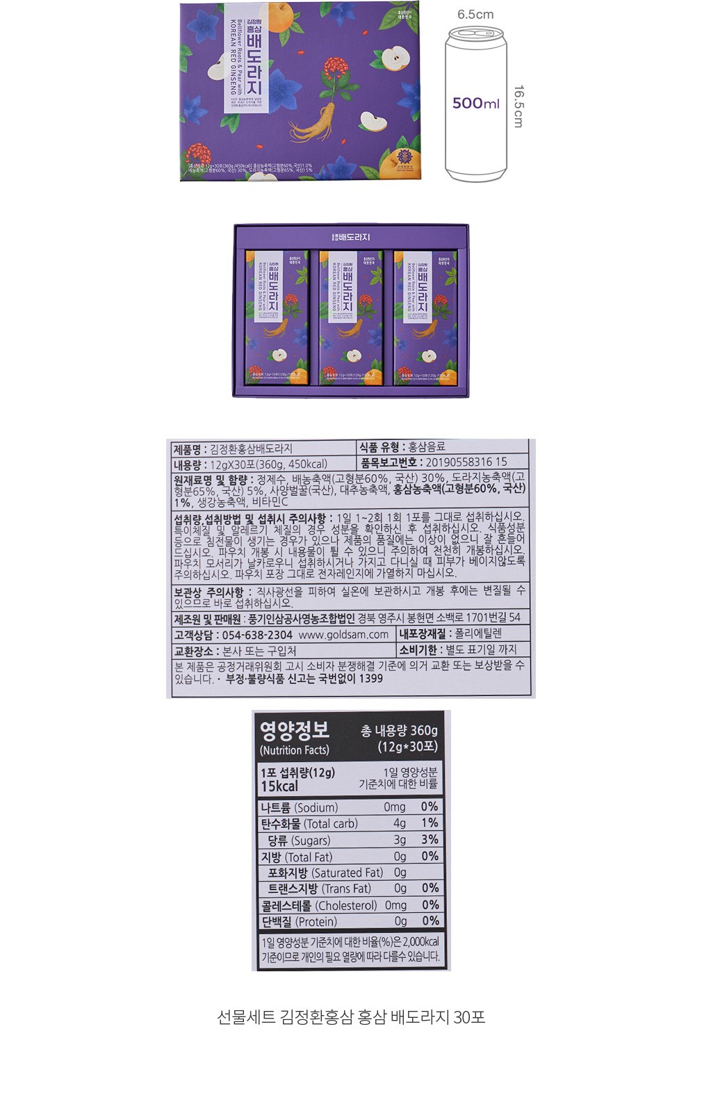 자세히보기 이미지