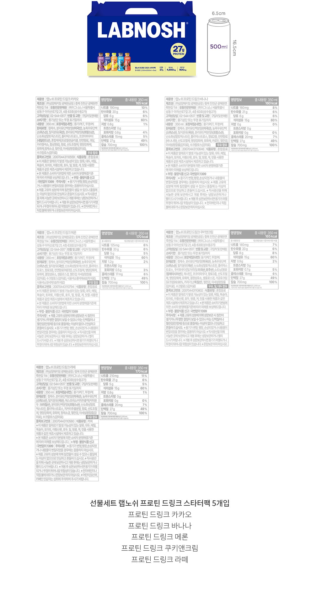 자세히보기 이미지