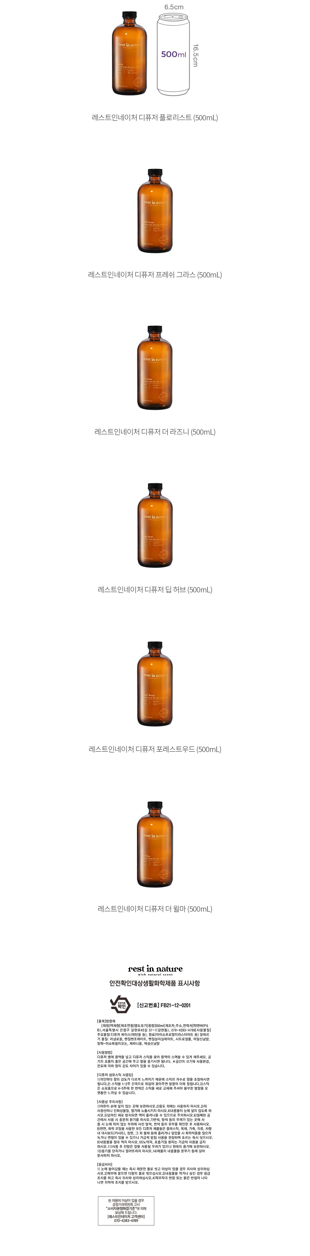 자세히보기 이미지