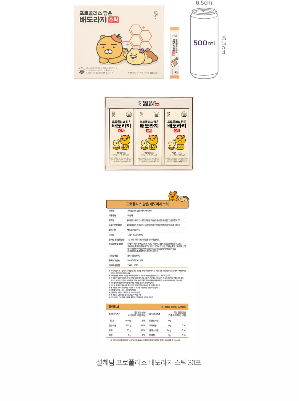 자세히보기 이미지