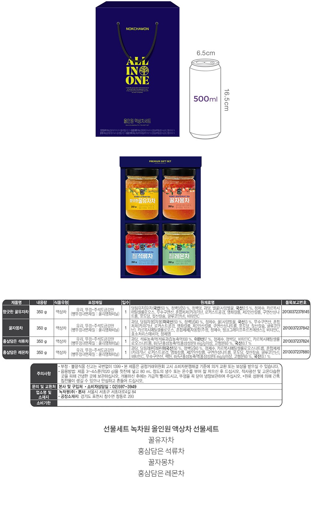 자세히보기 이미지