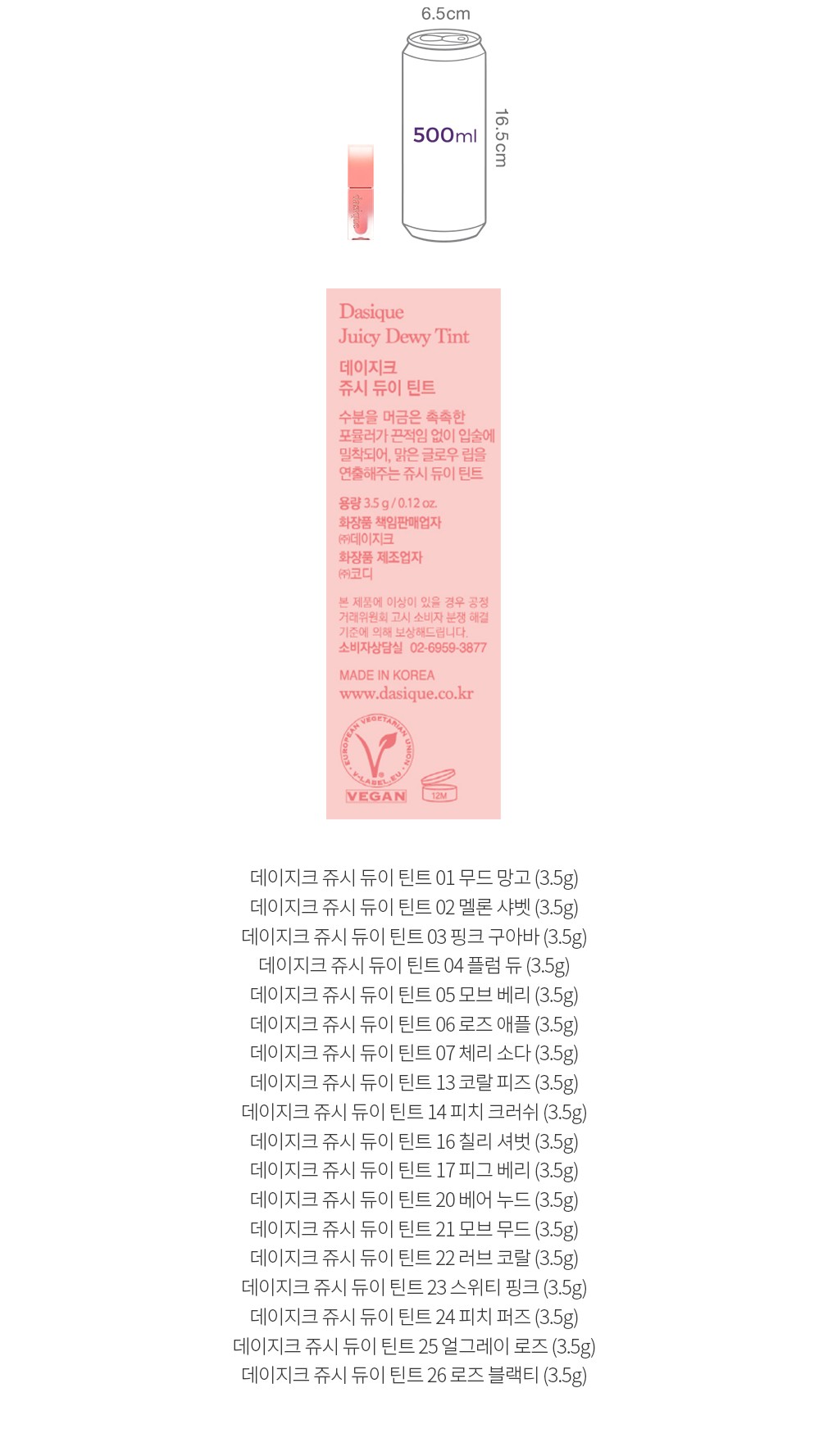 자세히보기 이미지