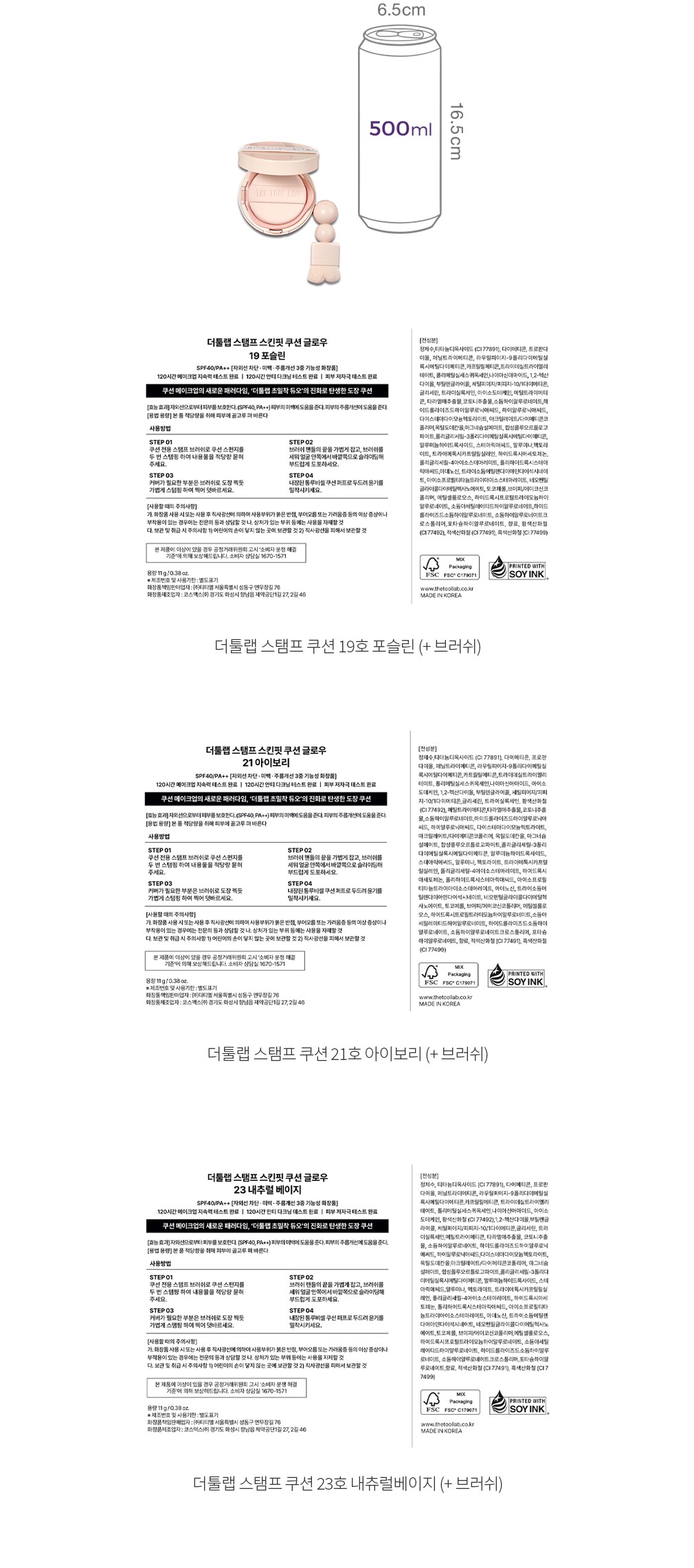 자세히보기 이미지