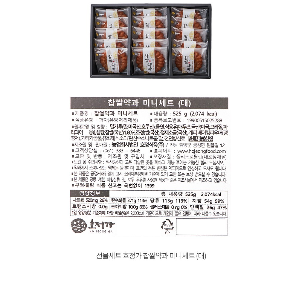 자세히보기 이미지