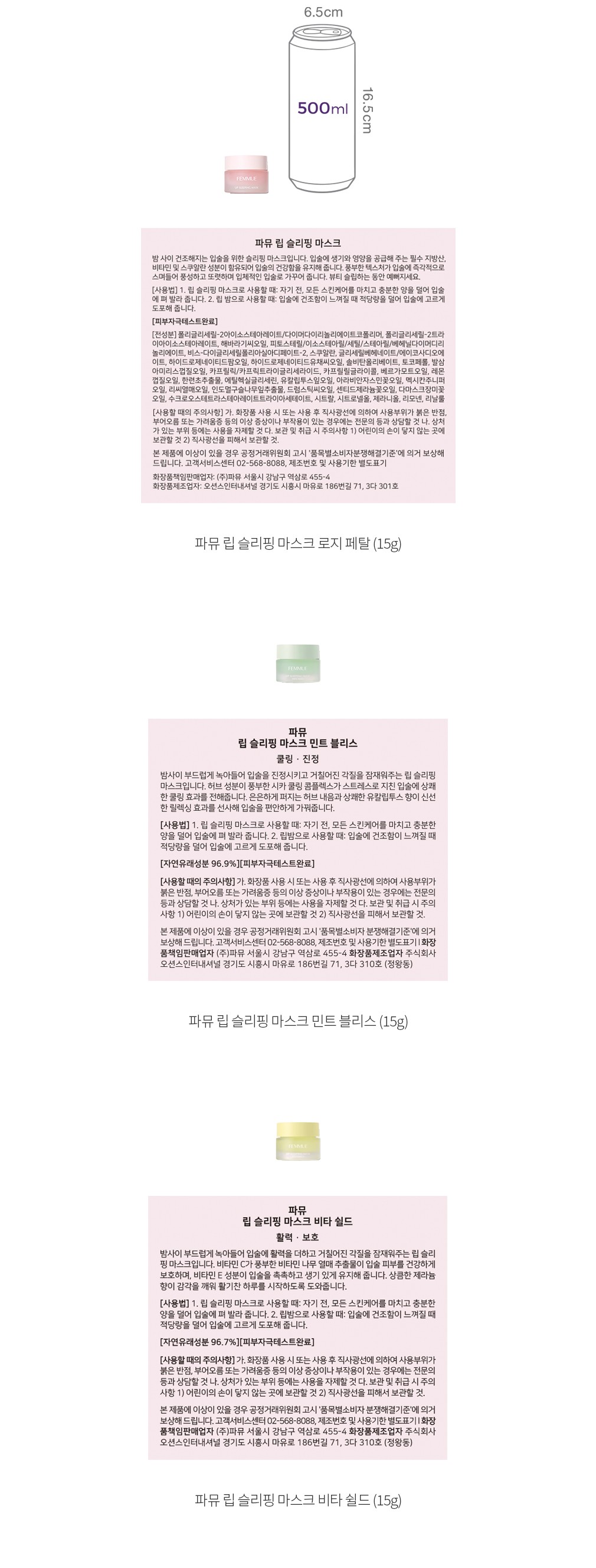 자세히보기 이미지