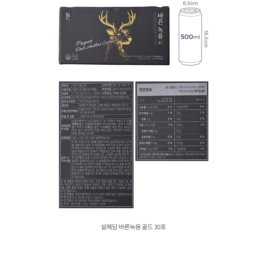 자세히보기 이미지