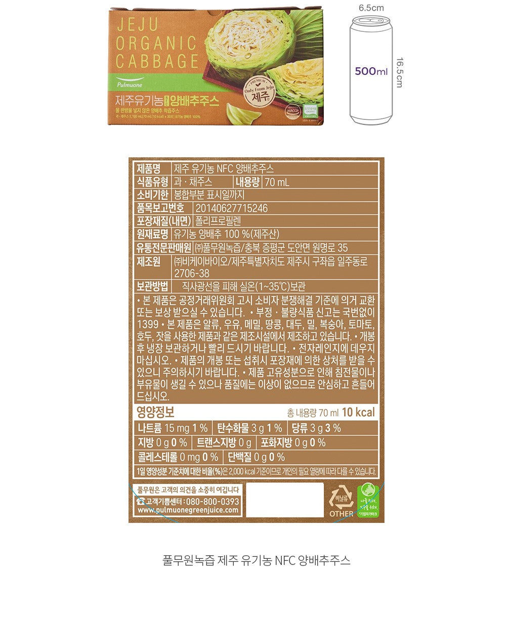 자세히보기 이미지