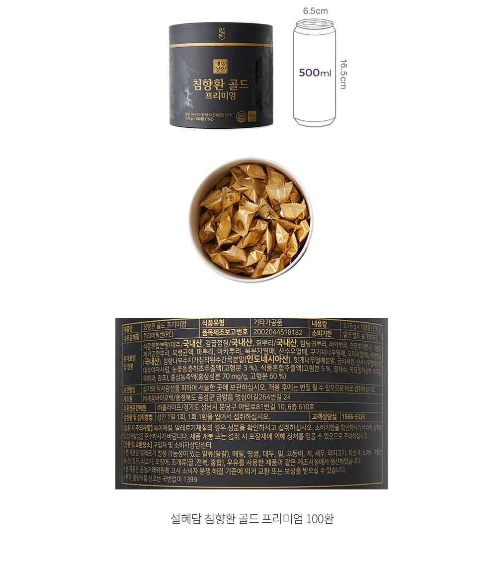 자세히보기 이미지