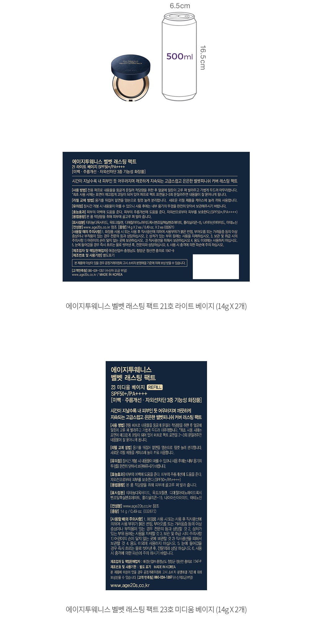자세히보기 이미지
