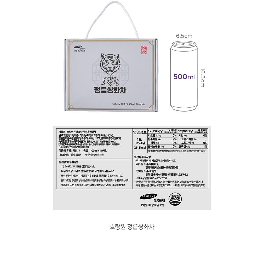 자세히보기 이미지