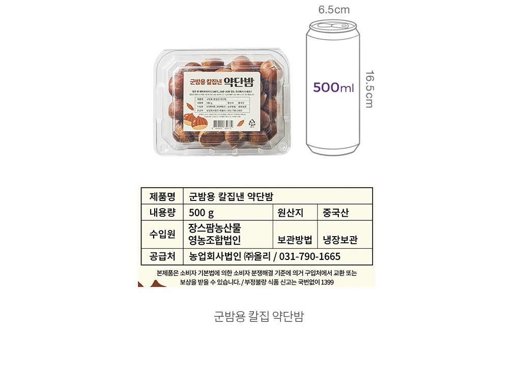 자세히보기 이미지