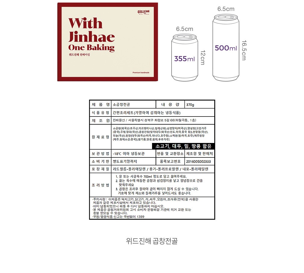 자세히보기 이미지