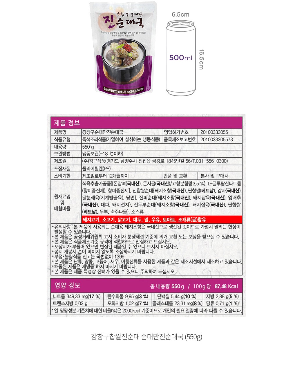 자세히보기 이미지