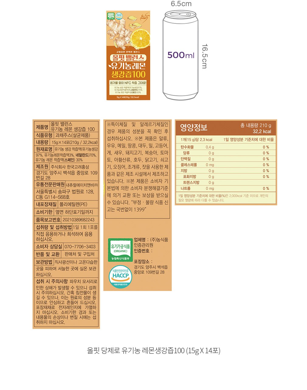 자세히보기 이미지
