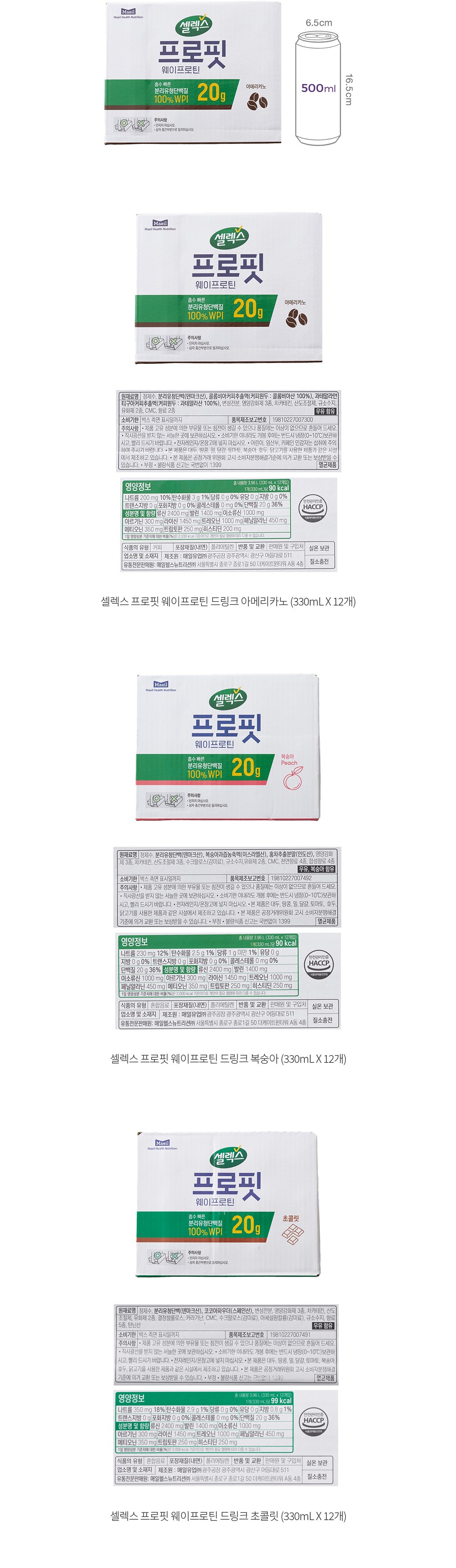 자세히보기 이미지