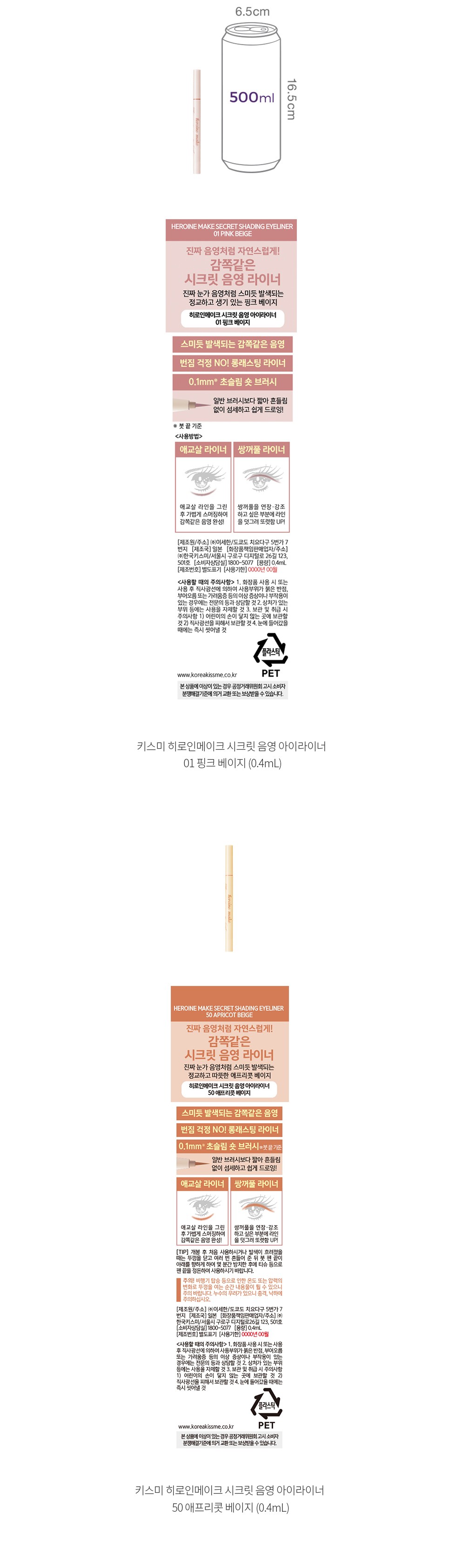 자세히보기 이미지