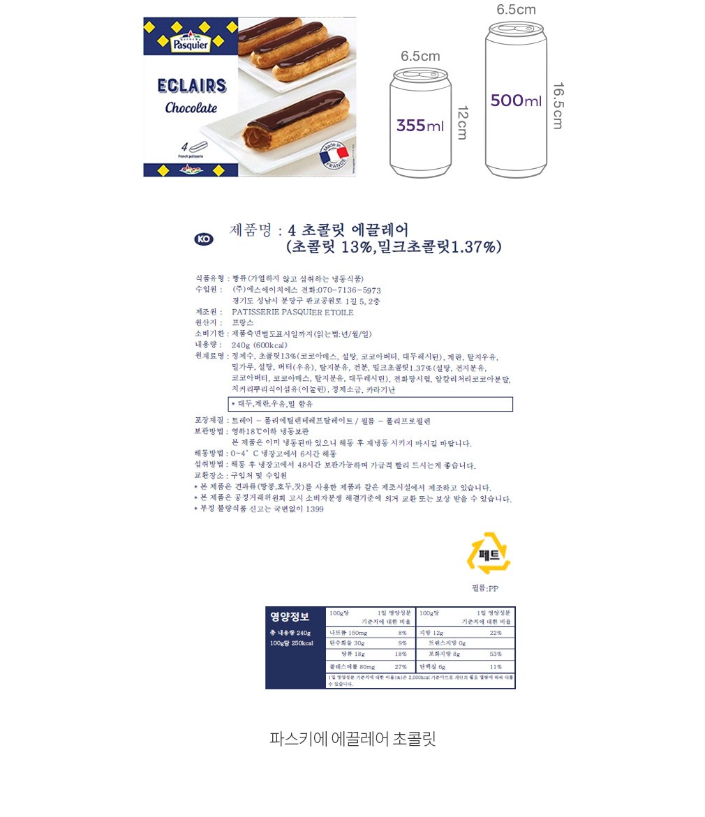 자세히보기 이미지