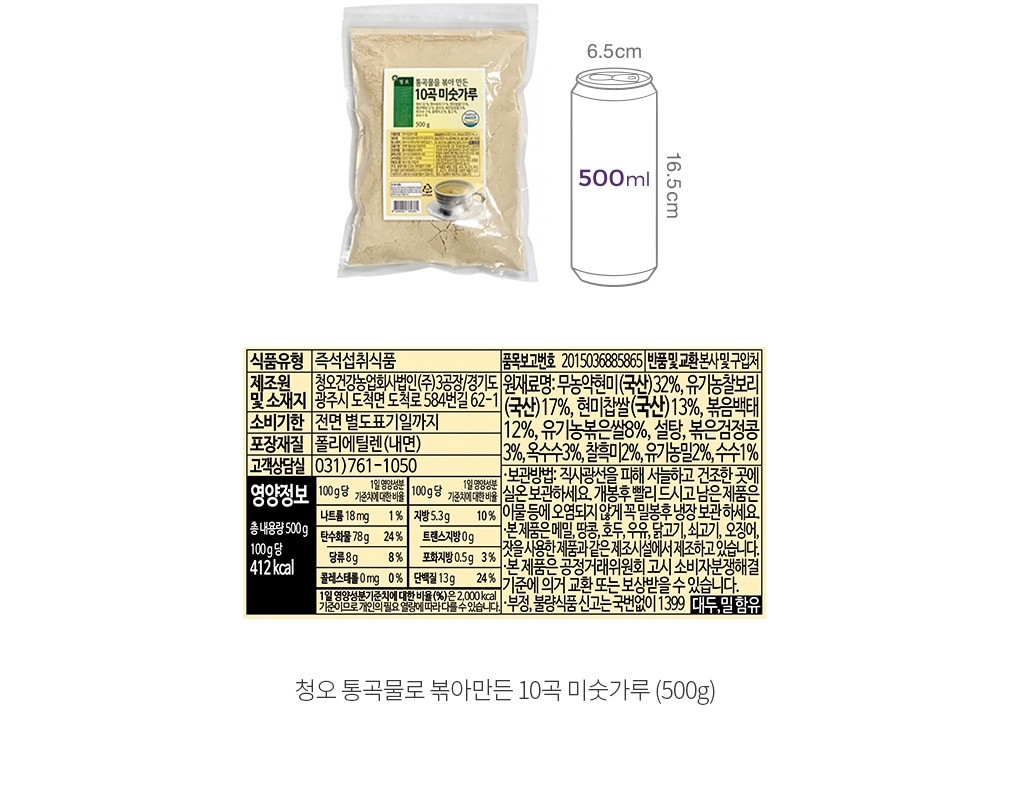 자세히보기 이미지