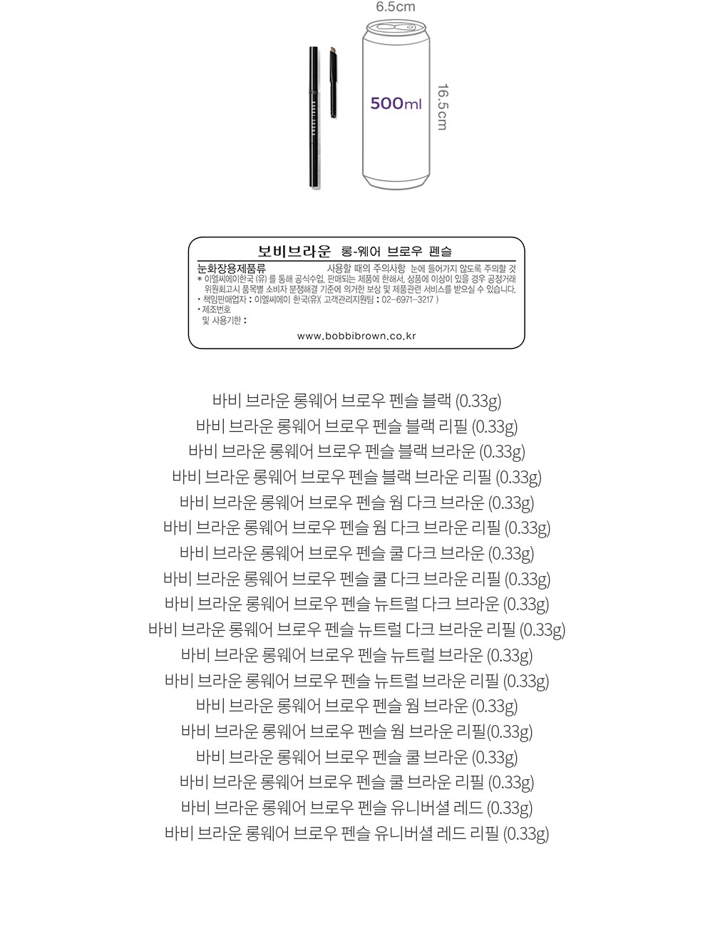 자세히보기 이미지