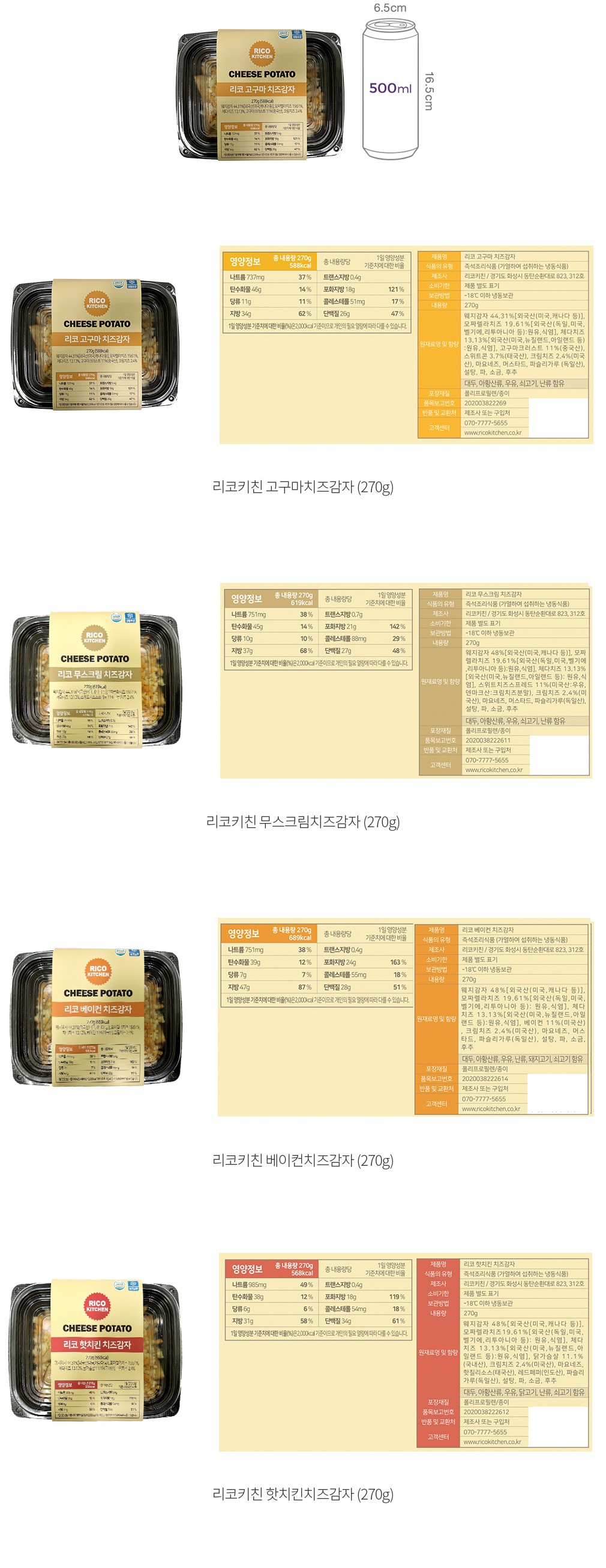 자세히보기 이미지
