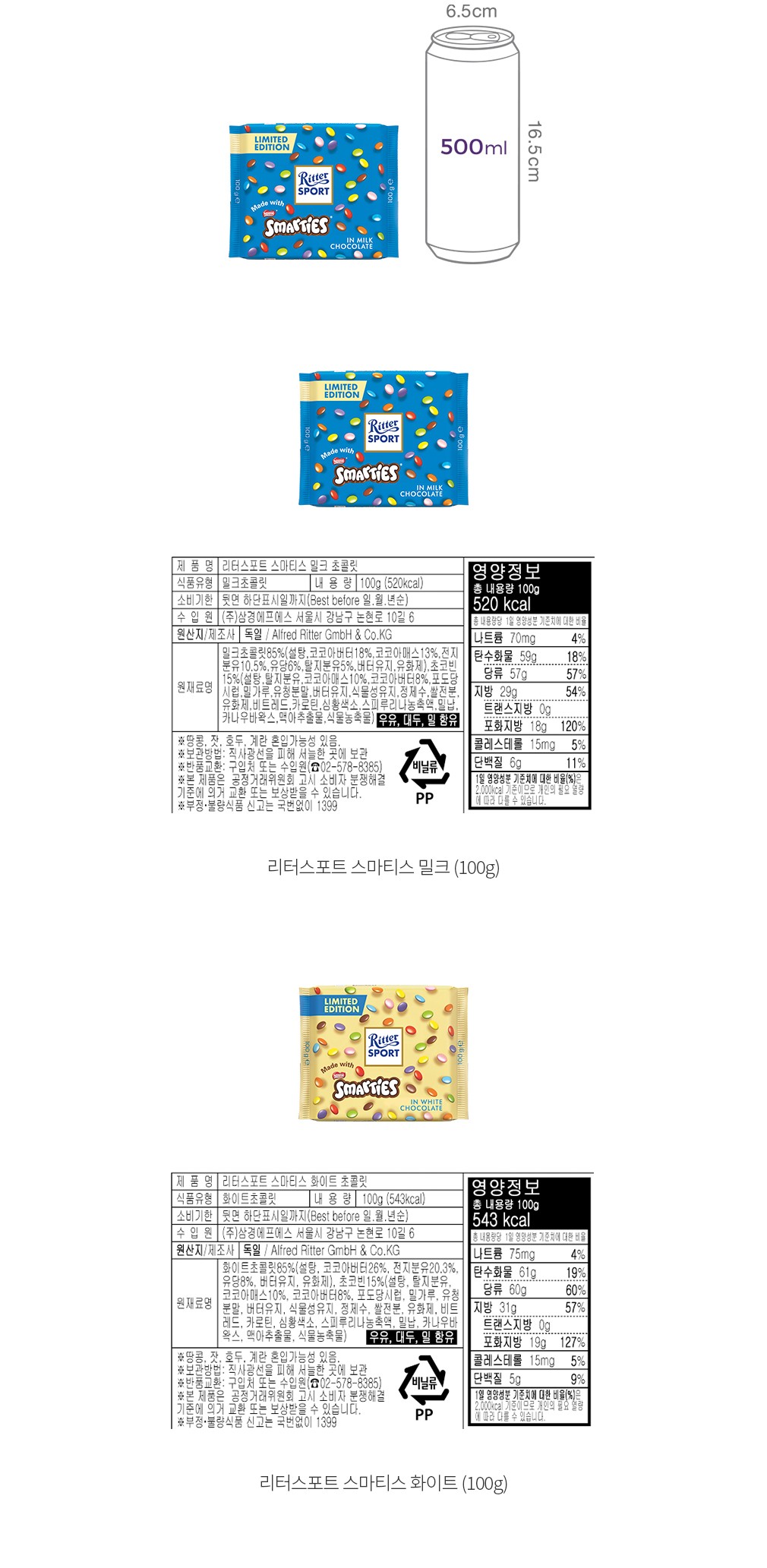 자세히보기 이미지