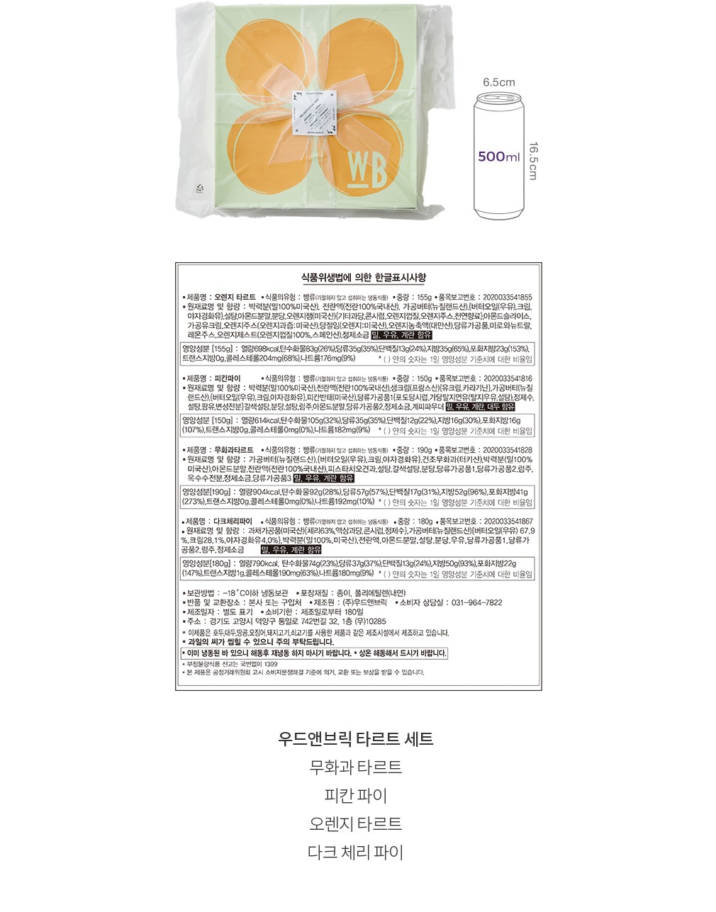 자세히보기 이미지