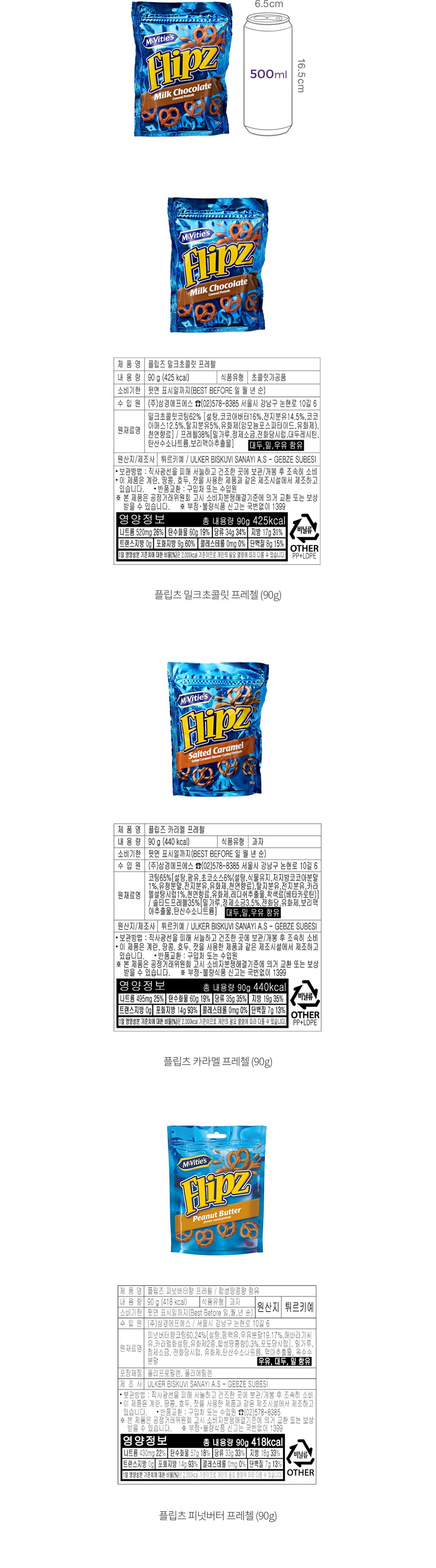 자세히보기 이미지