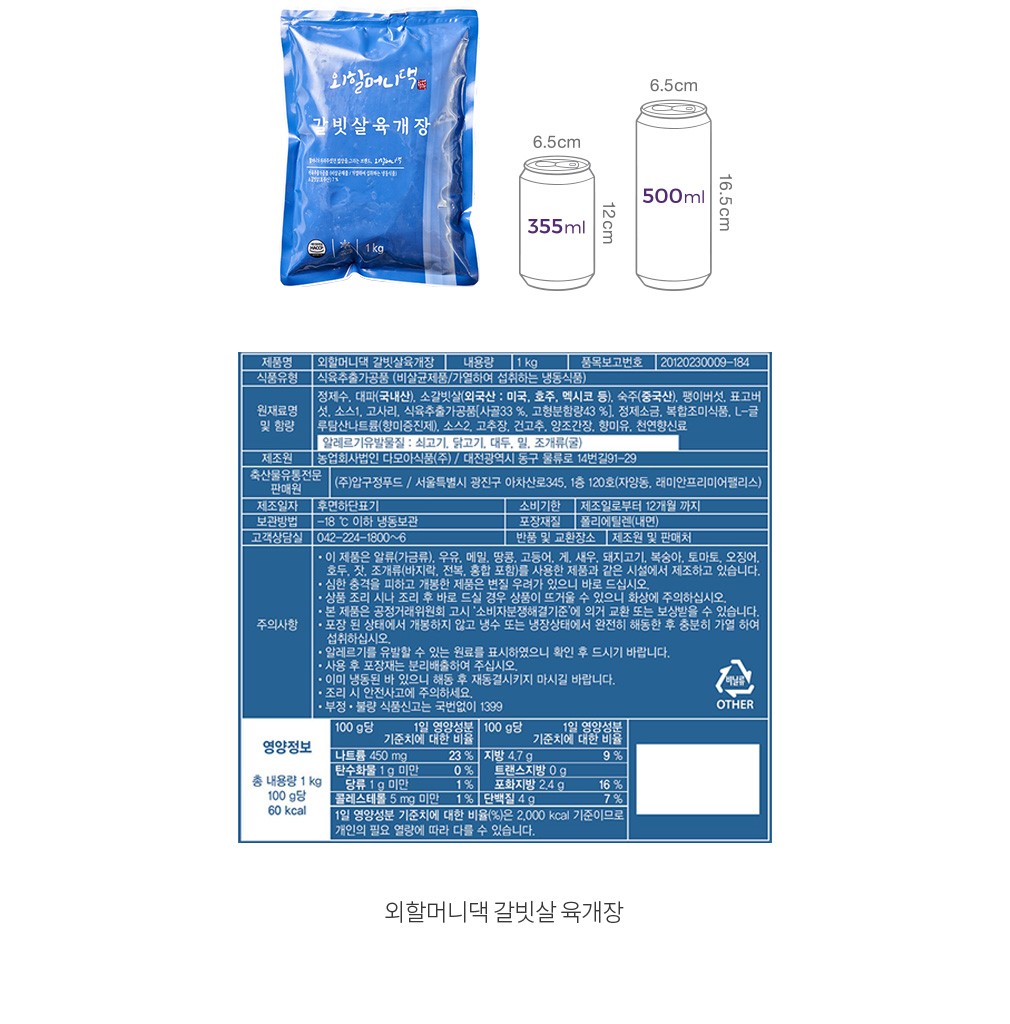 자세히보기 이미지