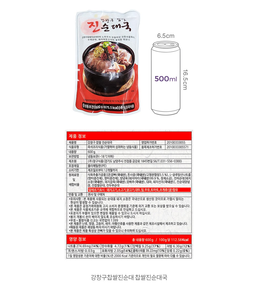 자세히보기 이미지
