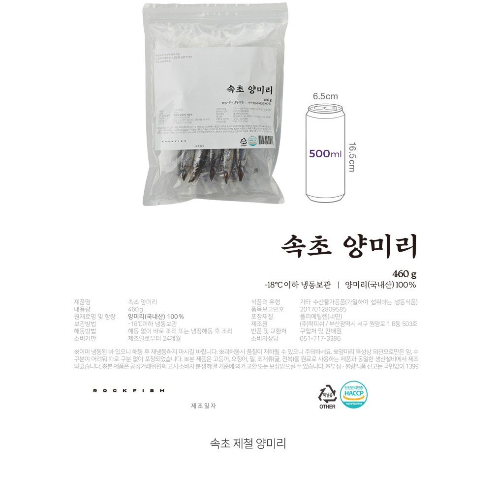 자세히보기 이미지