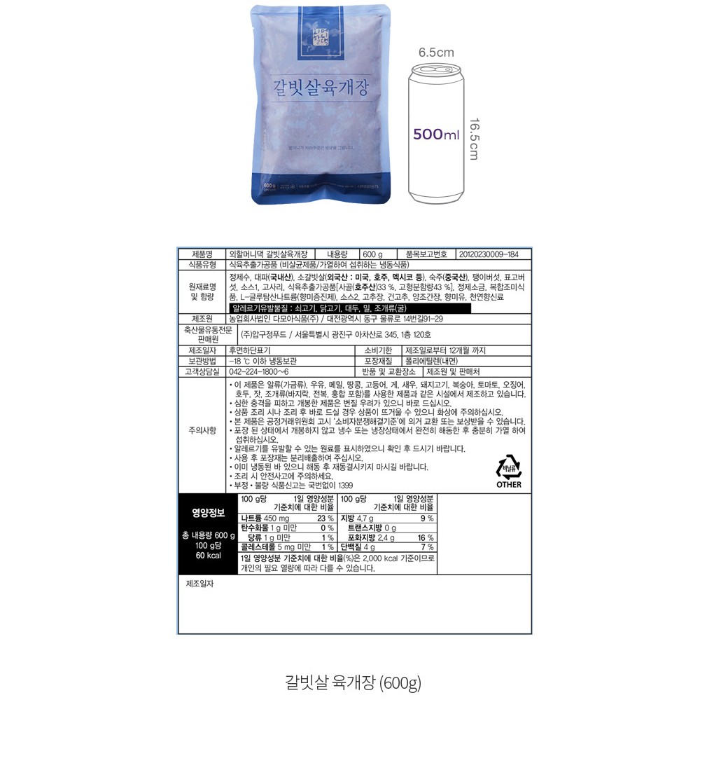 자세히보기 이미지