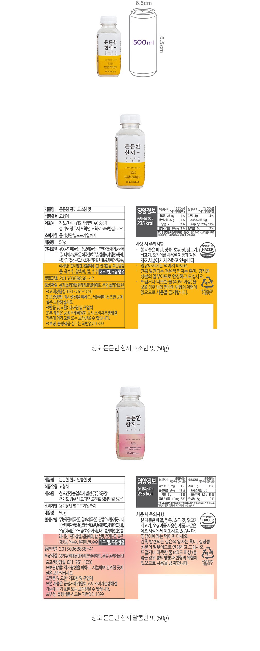 자세히보기 이미지