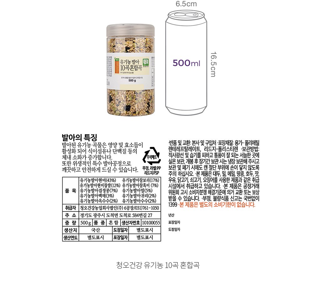 자세히보기 이미지