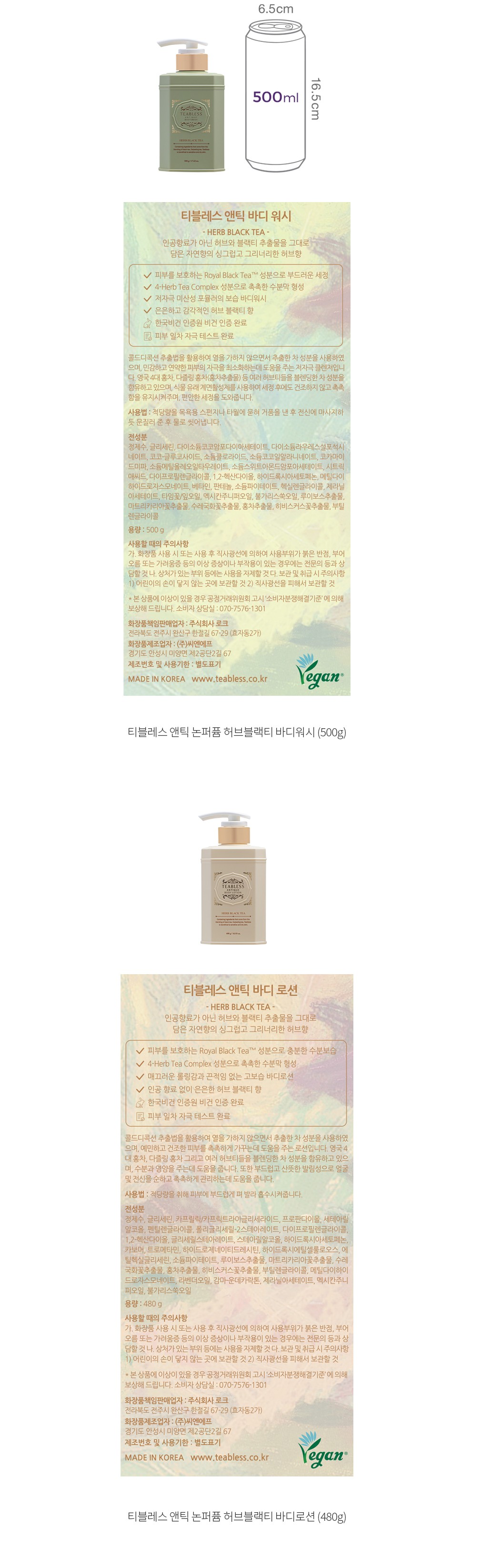 자세히보기 이미지