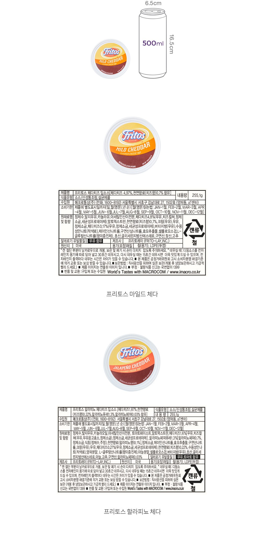 자세히보기 이미지