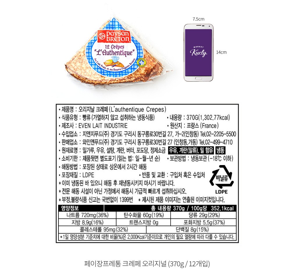 자세히보기 이미지