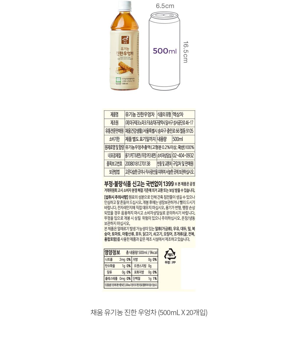 자세히보기 이미지