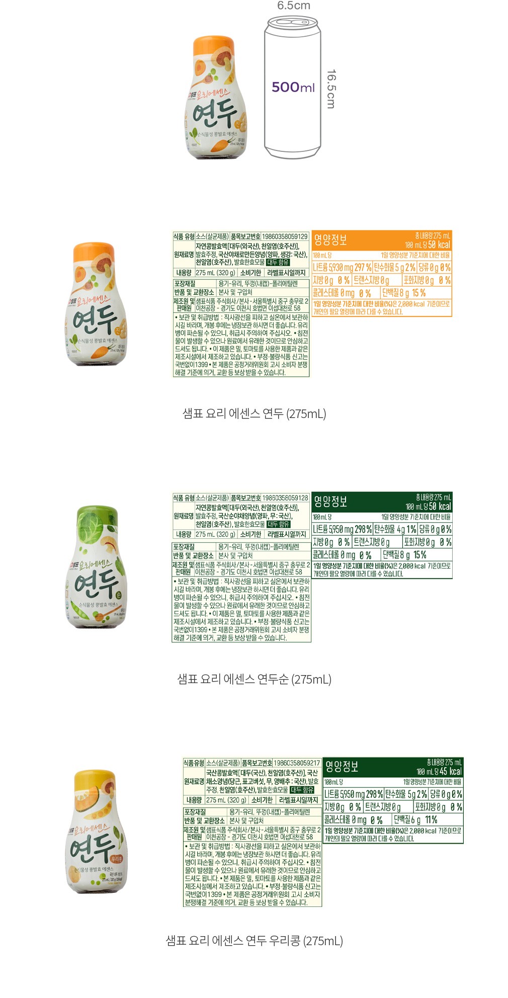 자세히보기 이미지