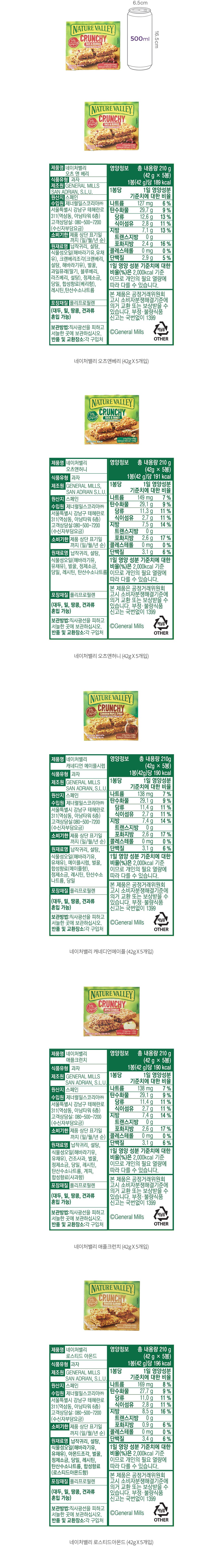 자세히보기 이미지