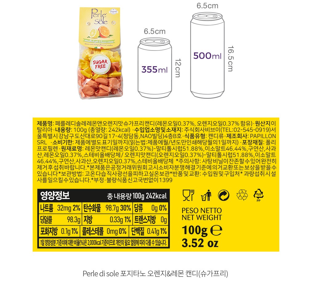 자세히보기 이미지