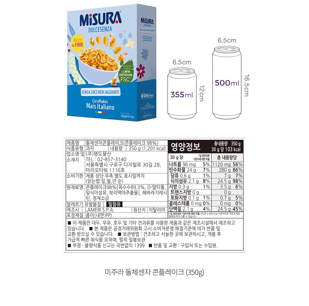 자세히보기 이미지