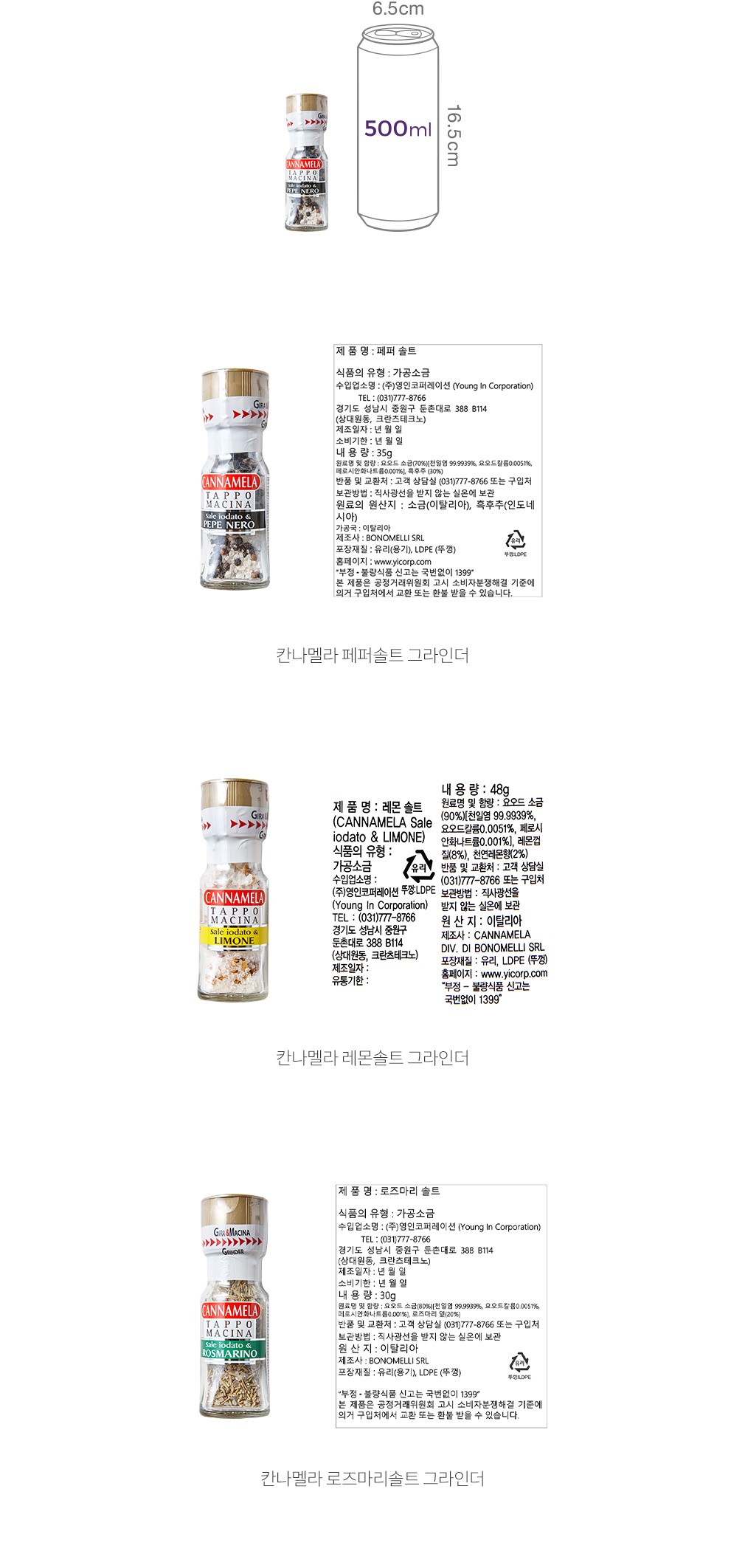 자세히보기 이미지