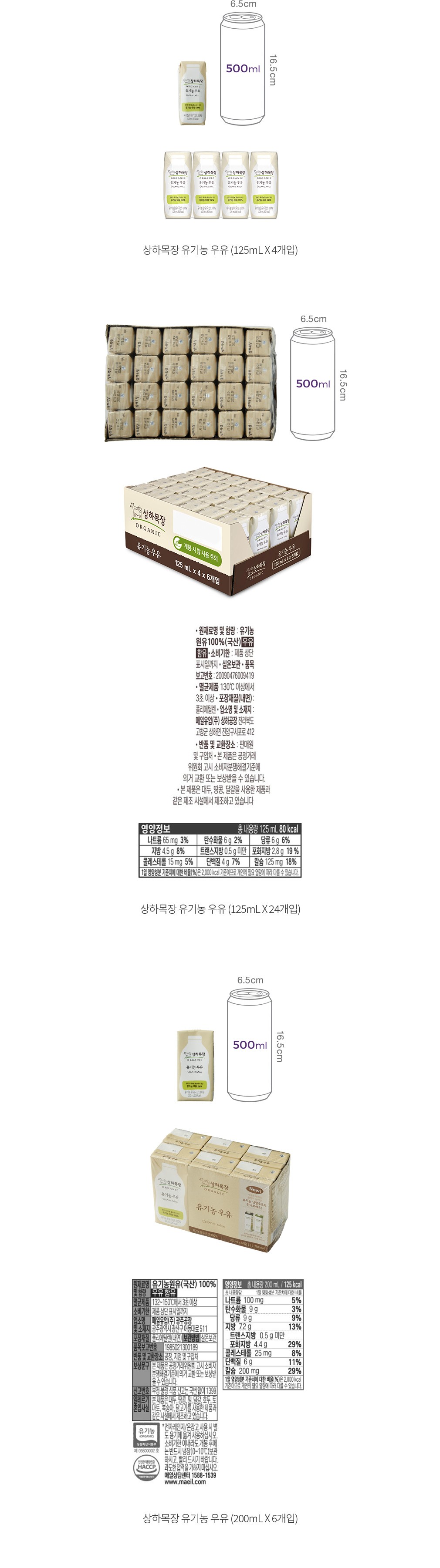 자세히보기 이미지