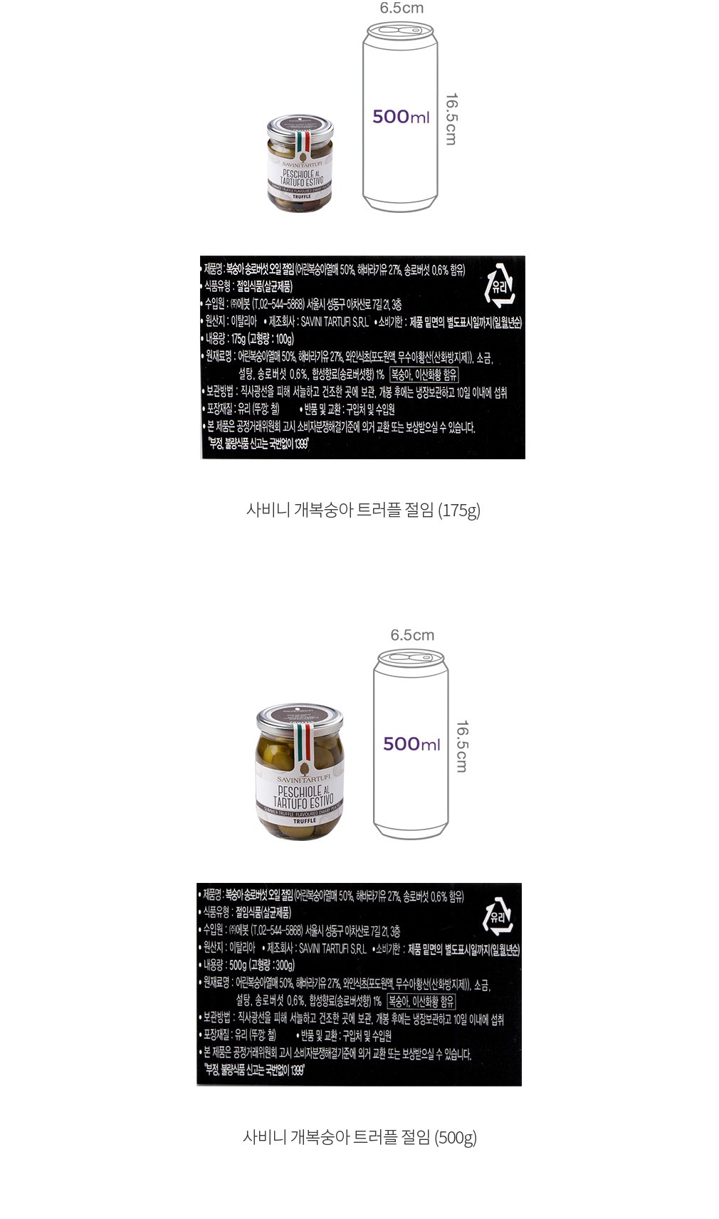 자세히보기 이미지
