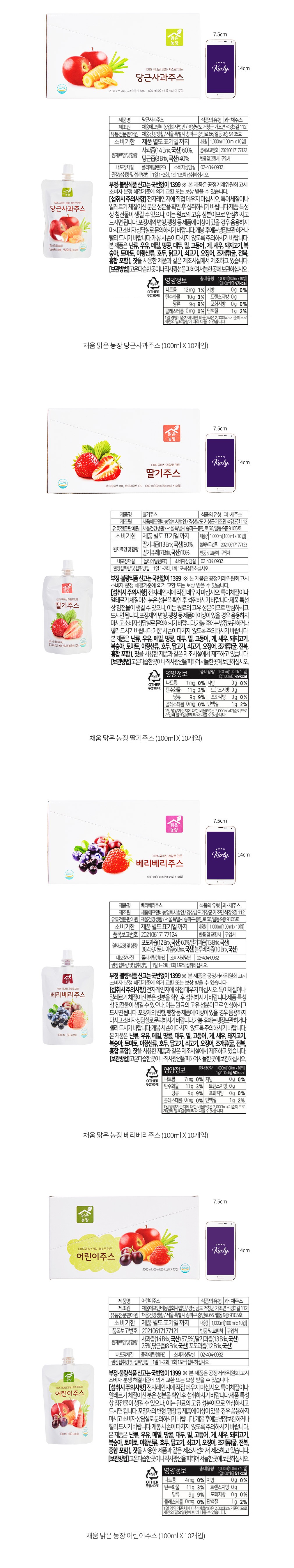 자세히보기 이미지