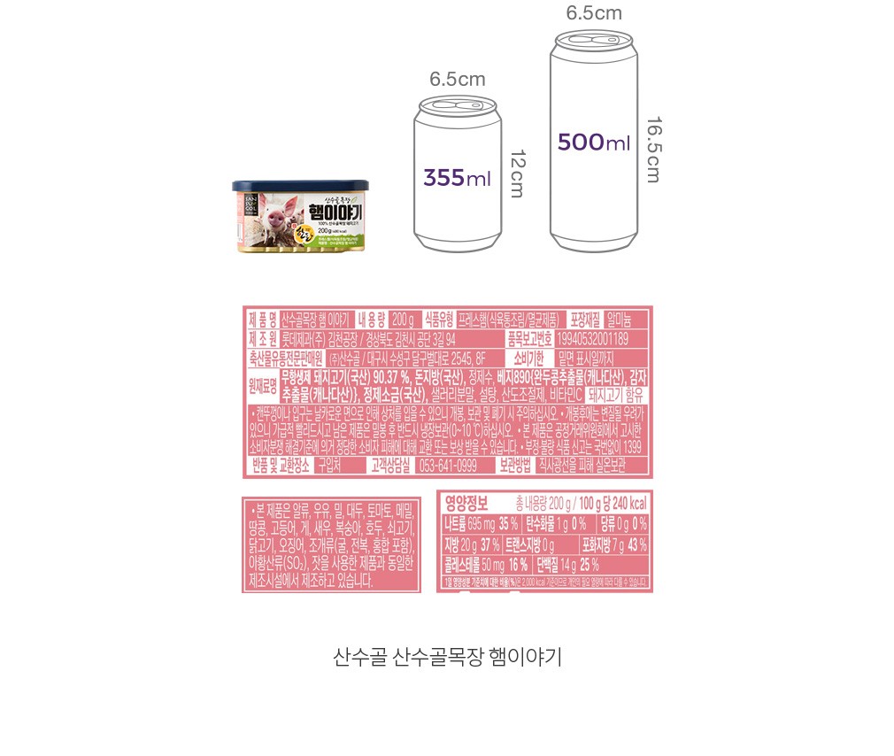 자세히보기 이미지