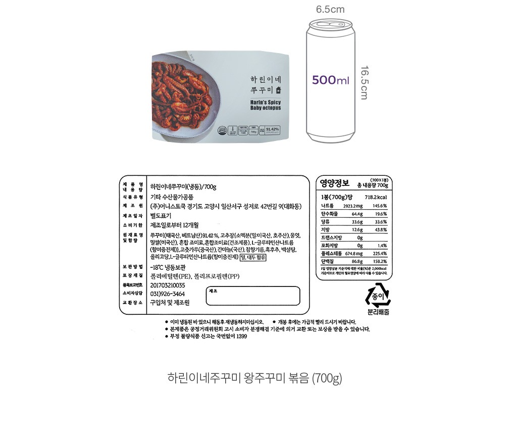자세히보기 이미지