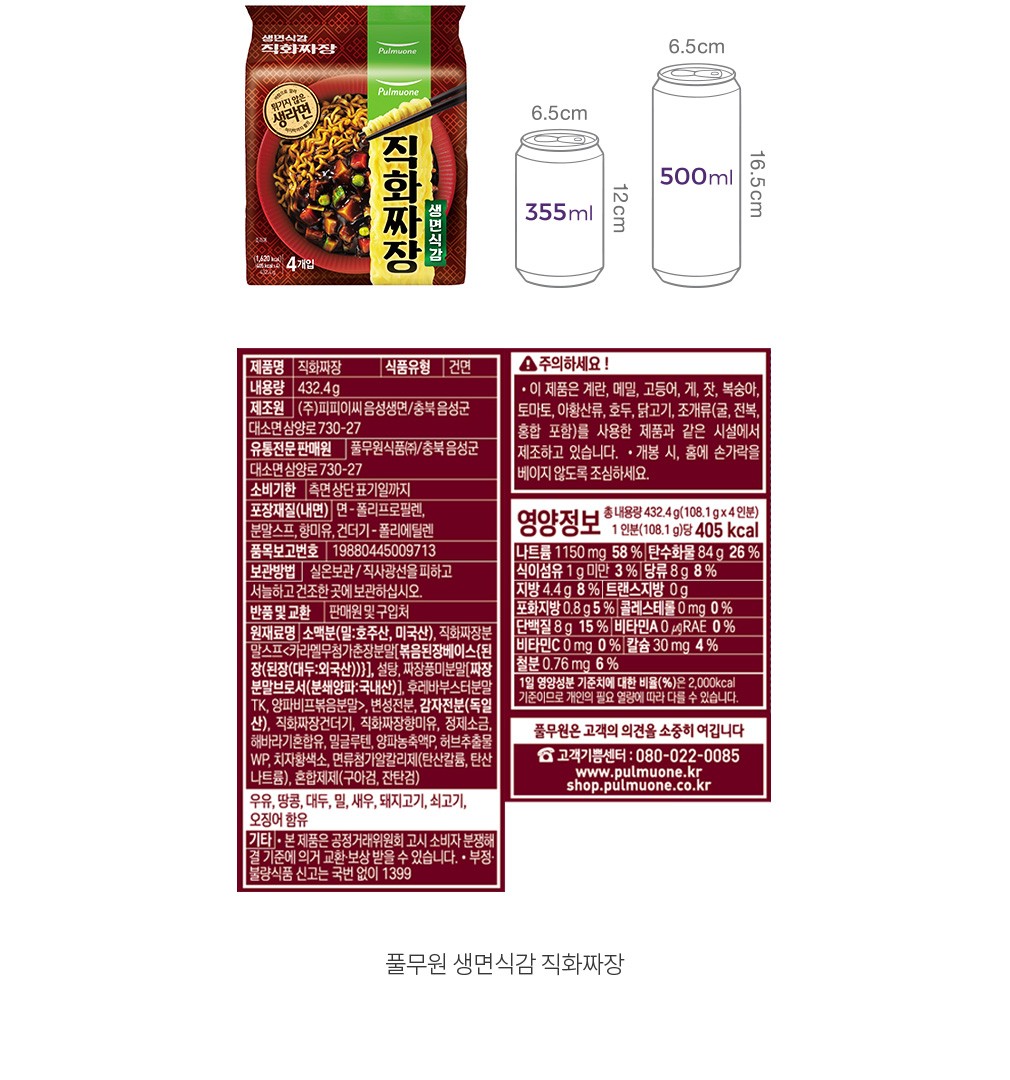 자세히보기 이미지